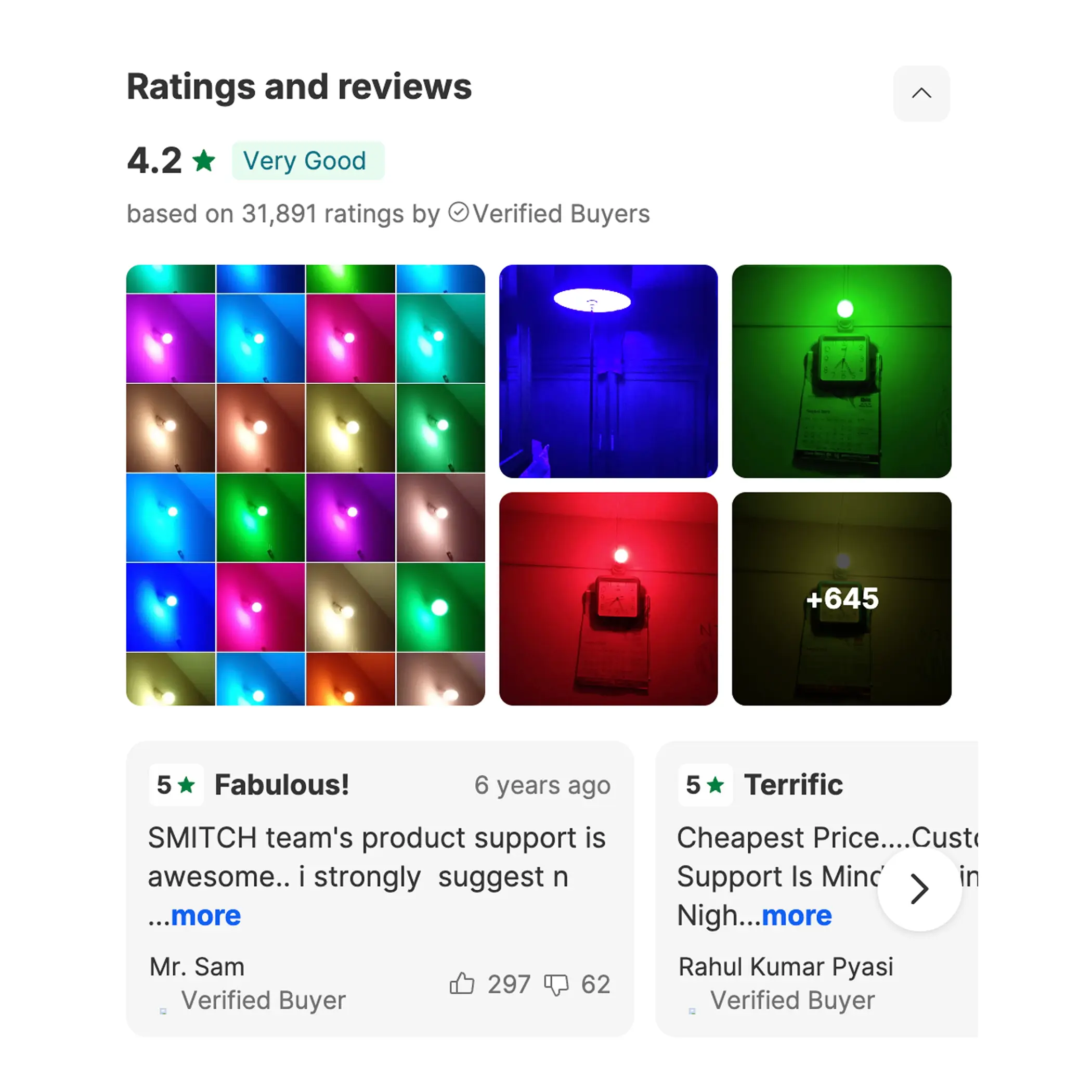 Smitch Home ecosystem